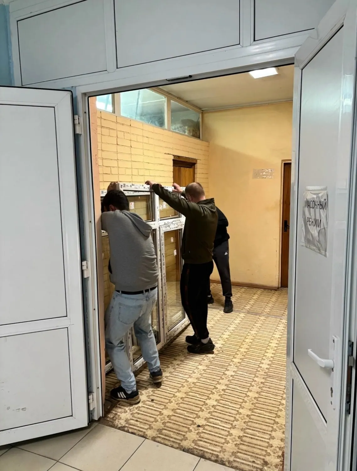 Перенос оконной конструкции