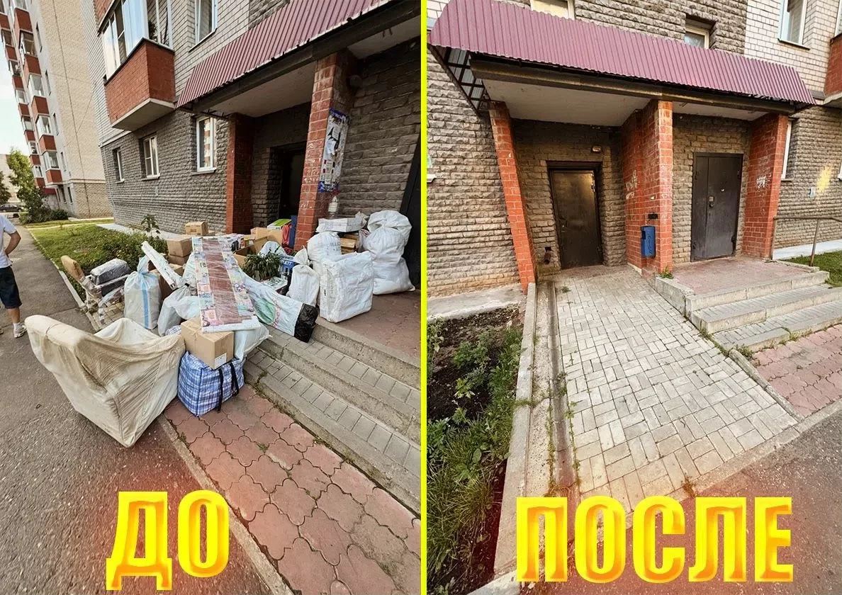 Территория до и после уборки